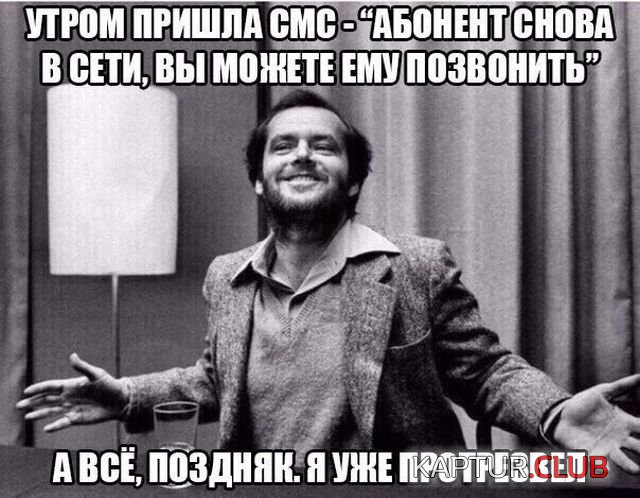1521445285_1520672534_kartinki_14.jpg | Рено Каптур Клуб Россия | Форум KAPTUR.SU