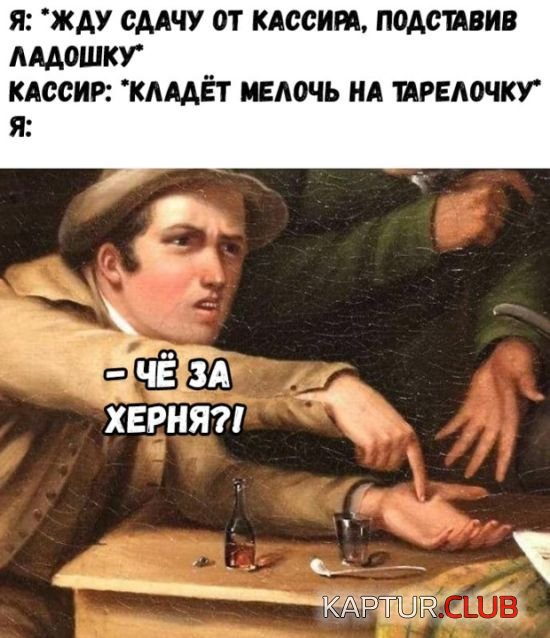 1521448482_podborka_dnevnaya_16.jpg | Рено Каптур Клуб Россия | Форум KAPTUR.SU