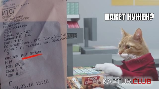 1521790767_podborka_dnevnaya_05.jpg | Рено Каптур Клуб Россия | Форум KAPTUR.SU