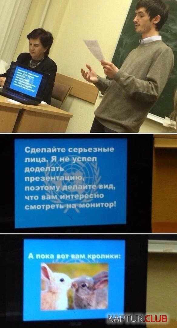 1521816174_kartinki_19.jpg | Рено Каптур Клуб Россия | Форум KAPTUR.SU