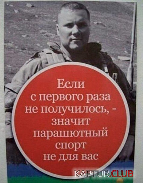 1521816180_kartinki_10.jpg | Рено Каптур Клуб Россия | Форум KAPTUR.SU