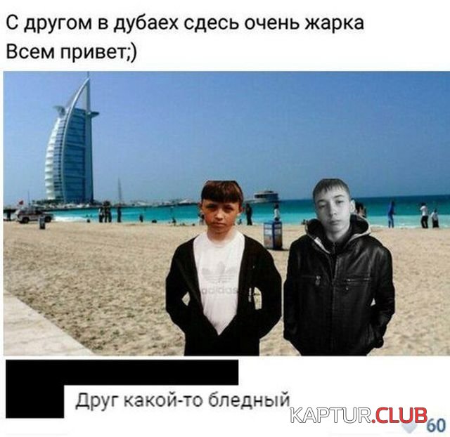 1521816180_kartinki_11.jpg | Рено Каптур Клуб Россия | Форум KAPTUR.SU