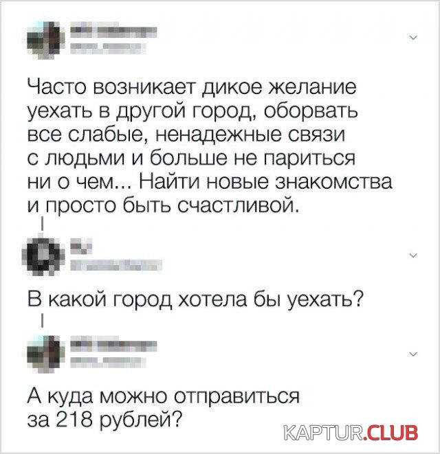 1521816215_kartinki_14.jpg | Рено Каптур Клуб Россия | Форум KAPTUR.SU