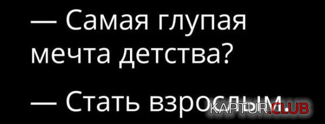 1521971448_kartinki__09.jpg | Рено Каптур Клуб Россия | Форум KAPTUR.SU