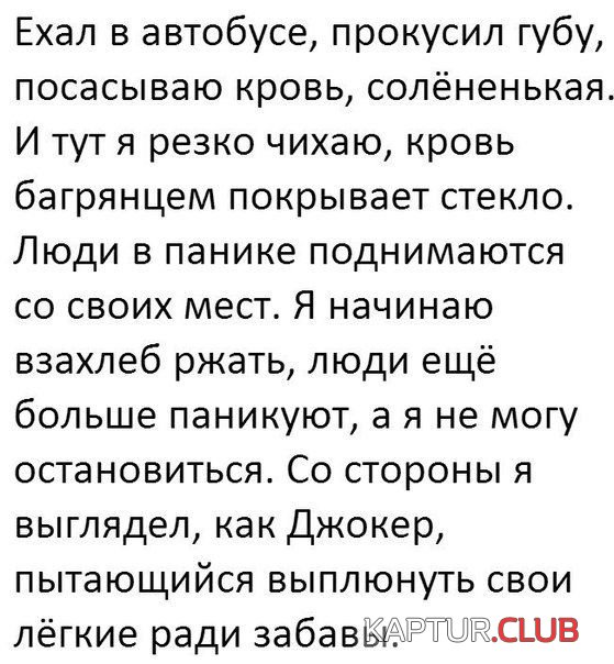 1521971452_kartinki__03.jpg | Рено Каптур Клуб Россия | Форум KAPTUR.SU