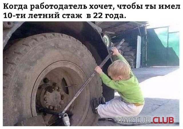 1521971503_kartinki__19.jpg | Рено Каптур Клуб Россия | Форум KAPTUR.SU