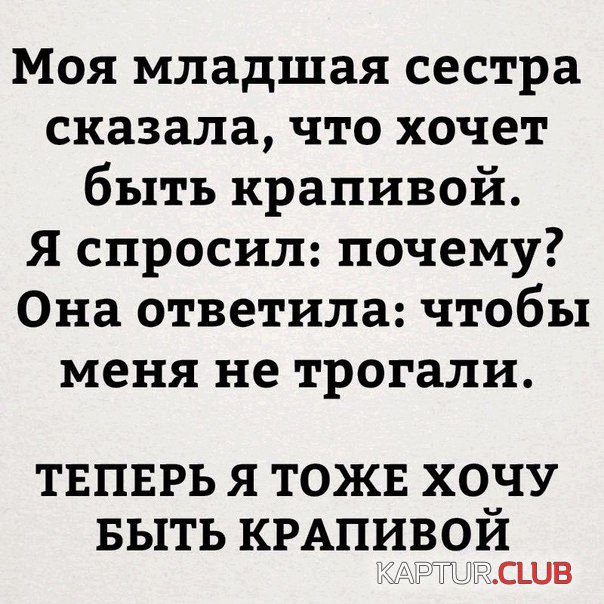 1521971529_kartinki__04.jpg | Рено Каптур Клуб Россия | Форум KAPTUR.SU