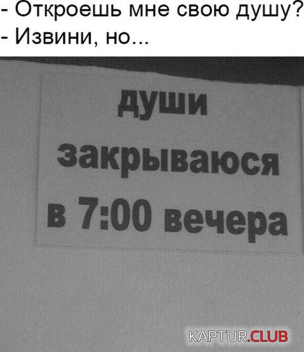 1521971531_kartinki__02.jpg | Рено Каптур Клуб Россия | Форум KAPTUR.SU