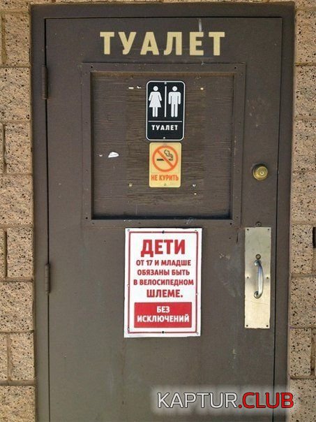 1521971558_kartinki__17.jpg | Рено Каптур Клуб Россия | Форум KAPTUR.SU