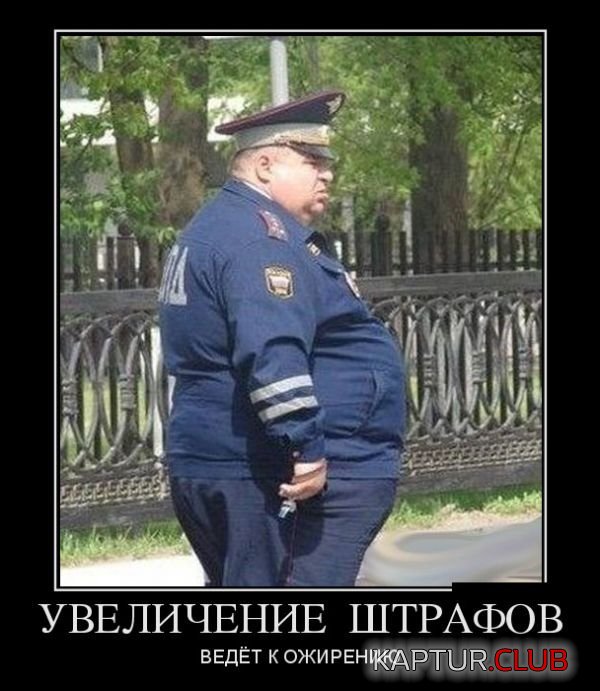 1522130458_demotivatory_23.jpg | Рено Каптур Клуб Россия | Форум KAPTUR.SU