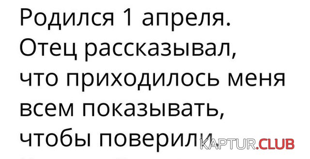 1522573515_1_apreliya_15.jpg | Рено Каптур Клуб Россия | Форум KAPTUR.SU