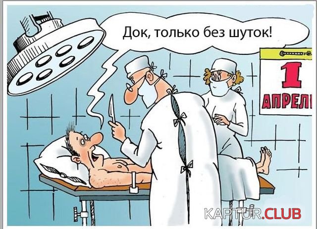 1522573567_1_apreliya_18.jpg | Рено Каптур Клуб Россия | Форум KAPTUR.SU