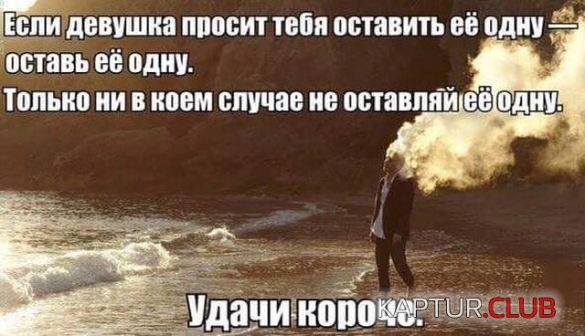 1522657956_1521816151_kartinki_13.jpg | Рено Каптур Клуб Россия | Форум KAPTUR.SU