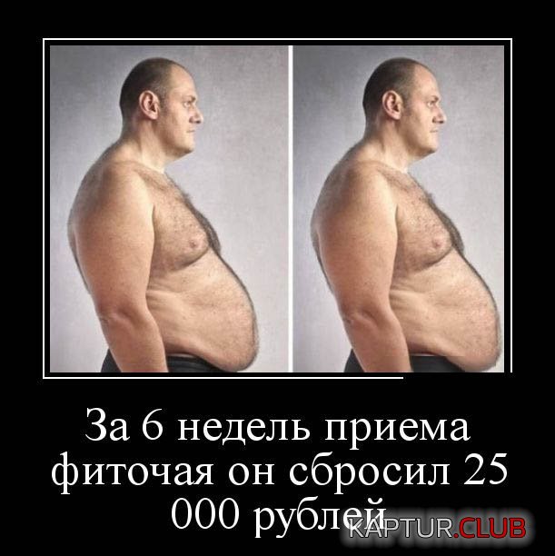 1522938677_demotivatory_01.jpg | Рено Каптур Клуб Россия | Форум KAPTUR.SU