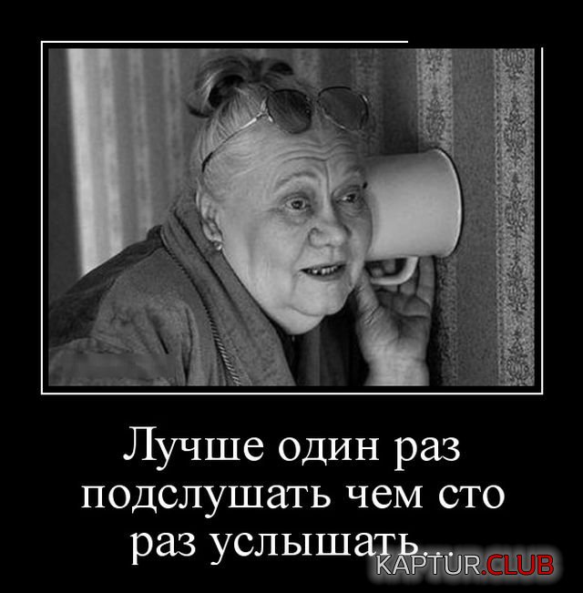 1522969272_demotivatory_01.jpg | Рено Каптур Клуб Россия | Форум KAPTUR.SU