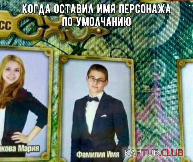 1522987676_podborka_dnevnaya_10.jpg | Рено Каптур Клуб Россия | Форум KAPTUR.SU