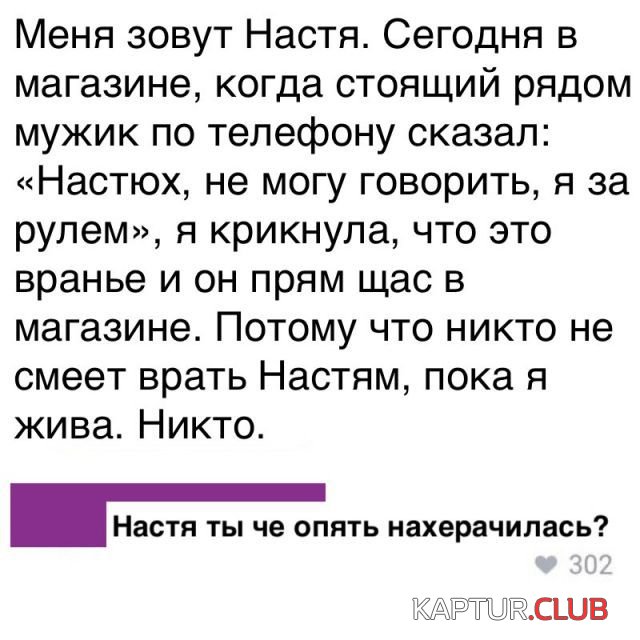1523051935_kartinki_04.jpg | Рено Каптур Клуб Россия | Форум KAPTUR.SU
