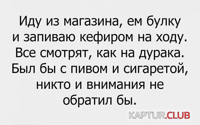 1523051959_kartinki_11.jpg | Рено Каптур Клуб Россия | Форум KAPTUR.SU