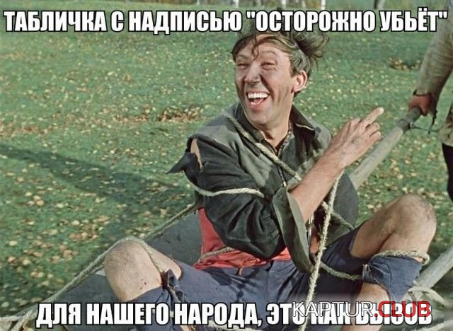 1523051968_kartinki_01.jpg | Рено Каптур Клуб Россия | Форум KAPTUR.SU