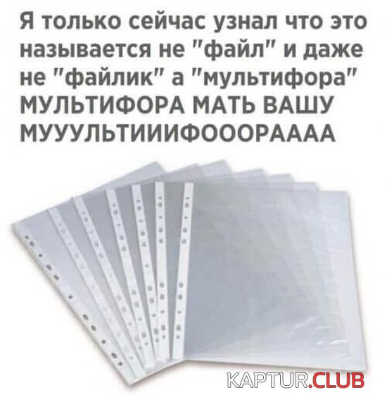 1523051981_kartinki_16.jpg | Рено Каптур Клуб Россия | Форум KAPTUR.SU