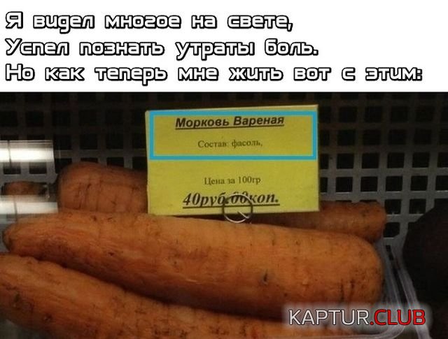 1523052008_kartinki_14.jpg | Рено Каптур Клуб Россия | Форум KAPTUR.SU