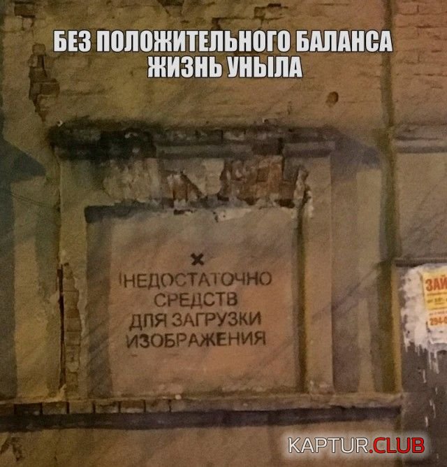 1523052013_kartinki_09.jpg | Рено Каптур Клуб Россия | Форум KAPTUR.SU