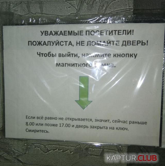 1523518854_podborka_vecher_16.jpg | Рено Каптур Клуб Россия | Форум KAPTUR.SU