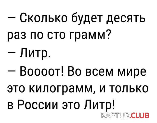1523687523_kartinki_07.jpg | Рено Каптур Клуб Россия | Форум KAPTUR.SU
