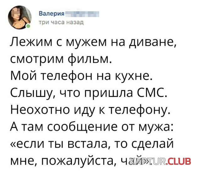 1523687549_kartinki_10.jpg | Рено Каптур Клуб Россия | Форум KAPTUR.SU