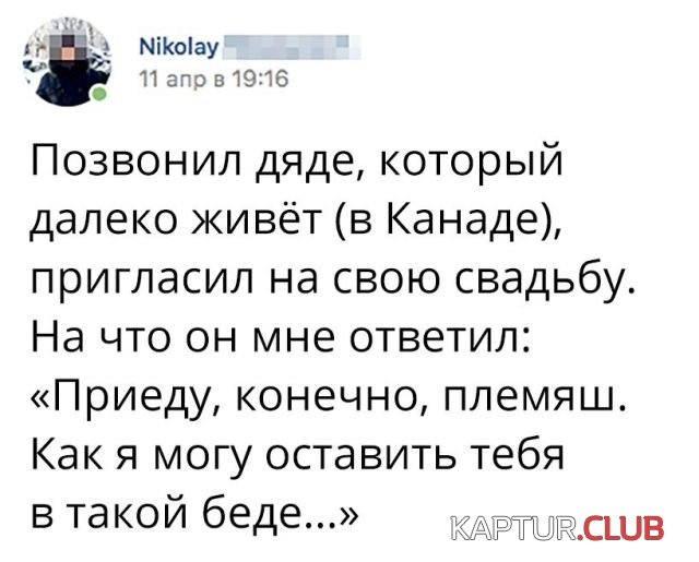 1523687560_kartinki_09.jpg | Рено Каптур Клуб Россия | Форум KAPTUR.SU