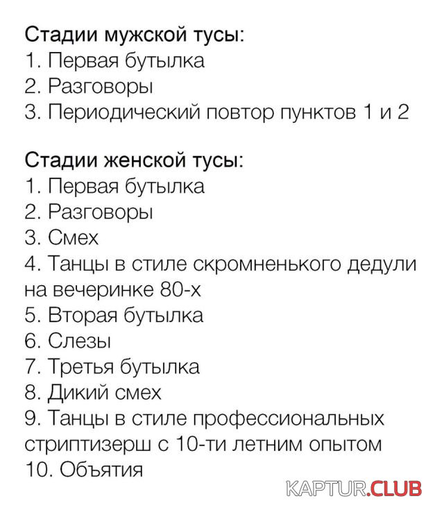 1523687570_kartinki_15.jpg | Рено Каптур Клуб Россия | Форум KAPTUR.SU