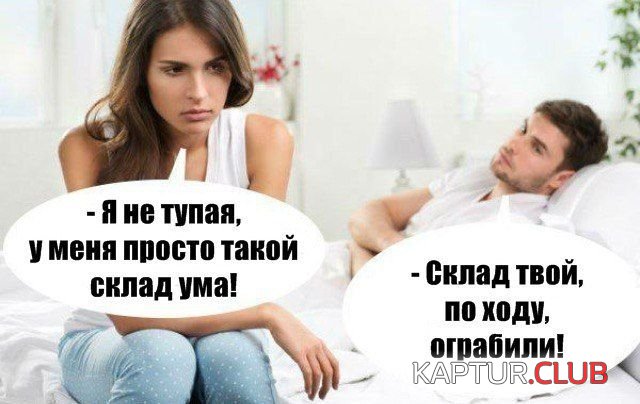 1523687593_kartinki_20.jpg | Рено Каптур Клуб Россия | Форум KAPTUR.SU