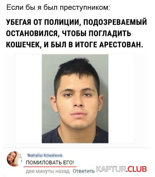 1523742027_kartinki_07.jpg | Рено Каптур Клуб Россия | Форум KAPTUR.SU