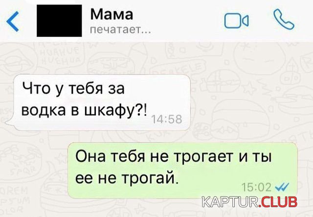 1523742034_kartinki_05.jpg | Рено Каптур Клуб Россия | Форум KAPTUR.SU
