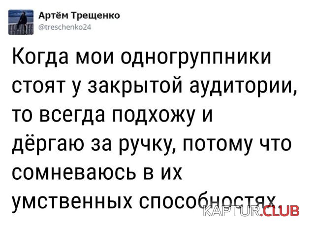 1523742035_kartinki_09.jpg | Рено Каптур Клуб Россия | Форум KAPTUR.SU