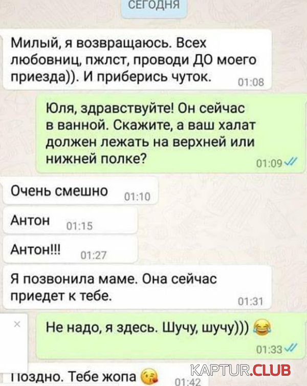 1523742098_kartinki_08.jpg | Рено Каптур Клуб Россия | Форум KAPTUR.SU