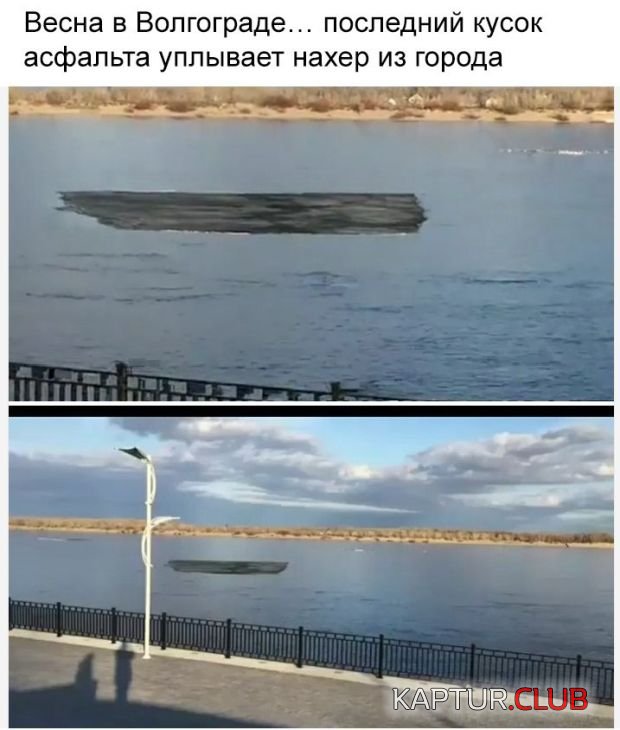 1523742104_kartinki_10.jpg | Рено Каптур Клуб Россия | Форум KAPTUR.SU