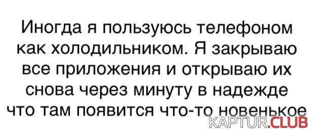 1523854522_podborka_dnevnaya_18.jpg | Рено Каптур Клуб Россия | Форум KAPTUR.SU
