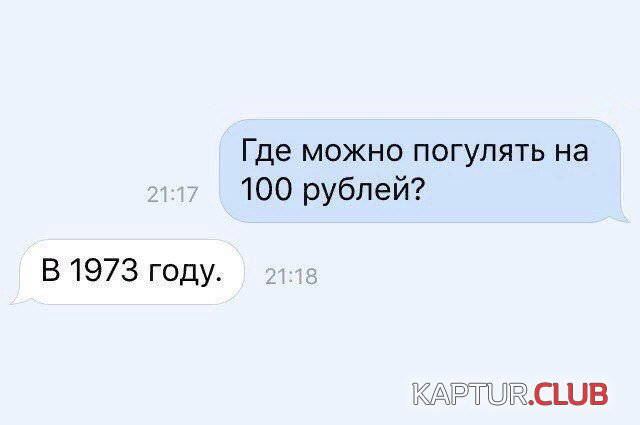 1523859629_podborka_dnevnaya_25.jpg | Рено Каптур Клуб Россия | Форум KAPTUR.SU