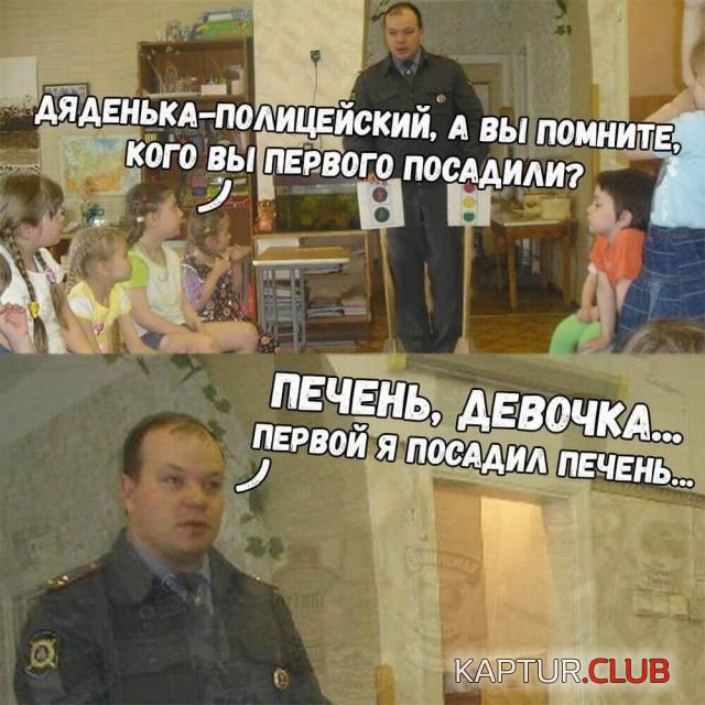 1523859649_podborka_dnevnaya_23.jpg | Рено Каптур Клуб Россия | Форум KAPTUR.SU