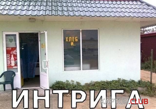 1524210738_podborka_dnevnaya_18.jpg | Рено Каптур Клуб Россия | Форум KAPTUR.SU