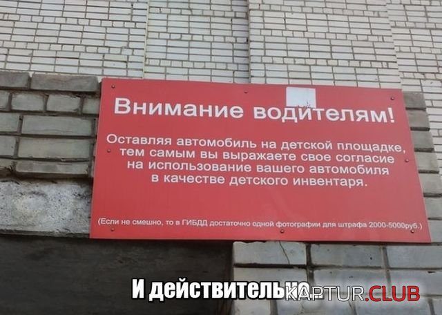 1524210741_podborka_dnevnaya_01.jpg | Рено Каптур Клуб Россия | Форум KAPTUR.SU