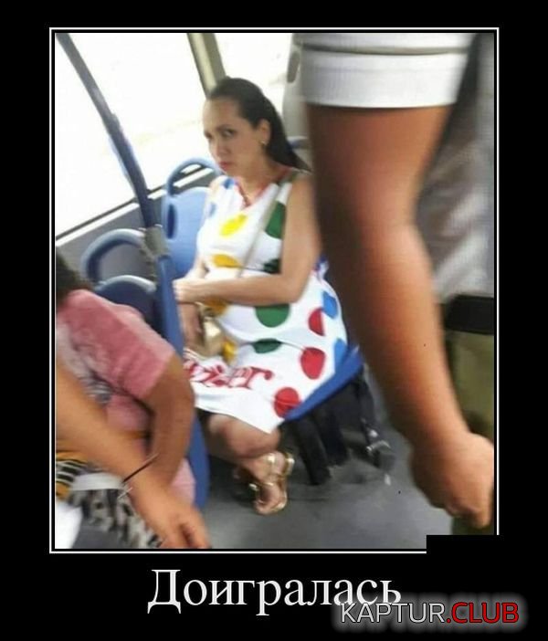 1524216030_demotivatory_03.jpg | Рено Каптур Клуб Россия | Форум KAPTUR.SU