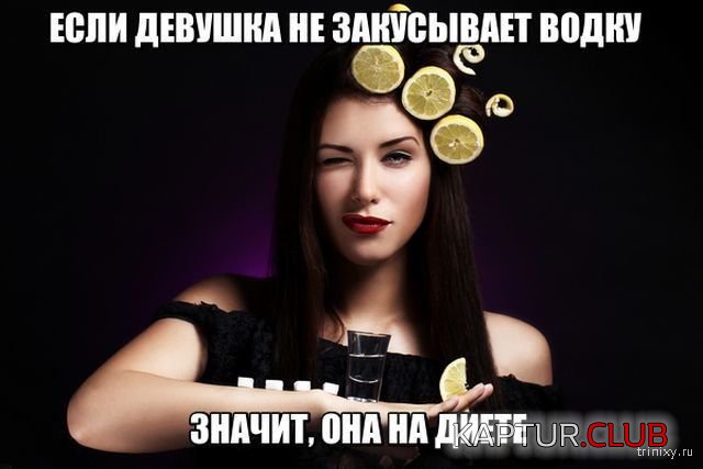 1524250305_kartinki_19.jpg | Рено Каптур Клуб Россия | Форум KAPTUR.SU
