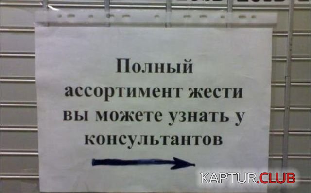 1524351264_kartinki_04.jpg | Рено Каптур Клуб Россия | Форум KAPTUR.SU