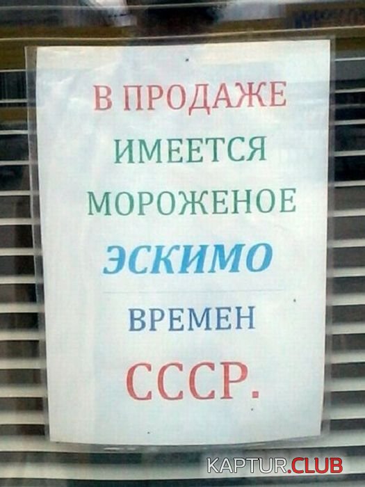 1524351266_kartinki_07.jpg | Рено Каптур Клуб Россия | Форум KAPTUR.SU