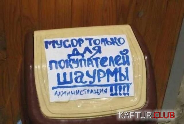 1524351342_kartinki_14.jpg | Рено Каптур Клуб Россия | Форум KAPTUR.SU