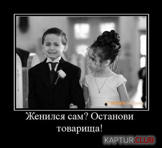 1524467162_demotivatory_21.jpg | Рено Каптур Клуб Россия | Форум KAPTUR.SU