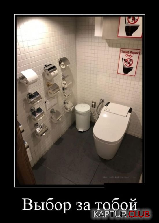 1524467192_demotivatory_25.jpg | Рено Каптур Клуб Россия | Форум KAPTUR.SU