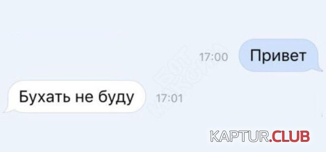 1524467277_podborka_vecher_06.jpg | Рено Каптур Клуб Россия | Форум KAPTUR.SU